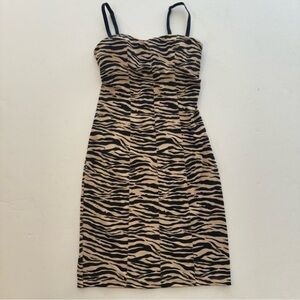 Beige and Black Zebra Print Strap Dress